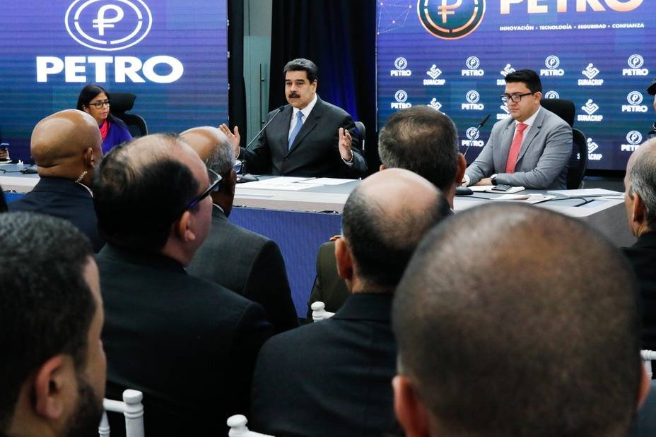 Lazamiento oficial del petro como moneda comercial