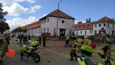 Carro bomba exploto en una escuela de policias en Colombia