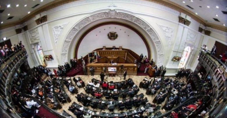 Hemiciclo de sesiones de la Asamblea Nacional.
