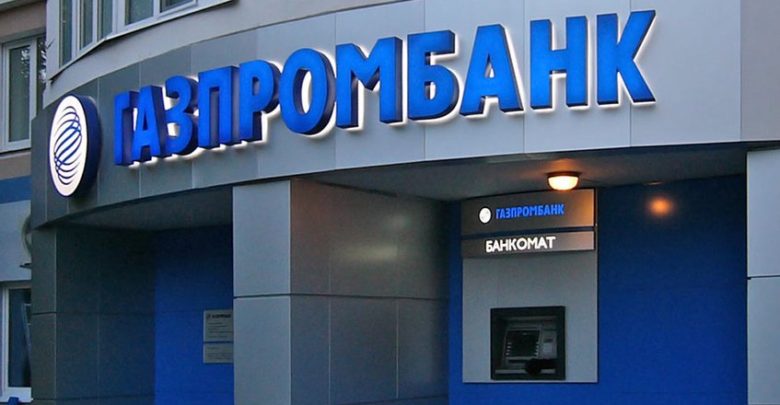 Banco ruso congela cuentas a PDVSA