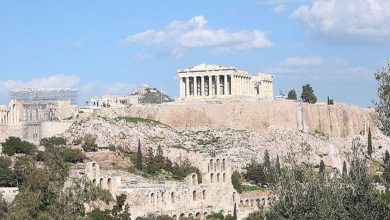 Foto - Sismo de magnitud 5.1 sacude a Atenas