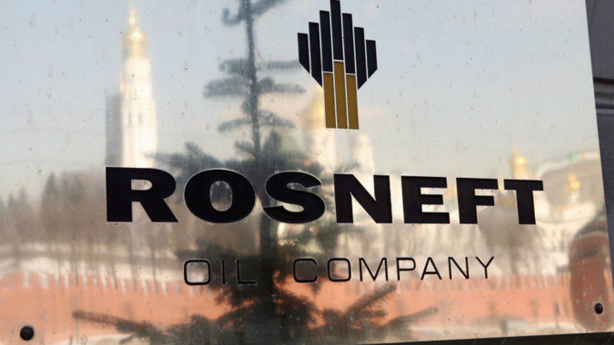 Foto - Rosneft es sancionada por alianza con Maduro