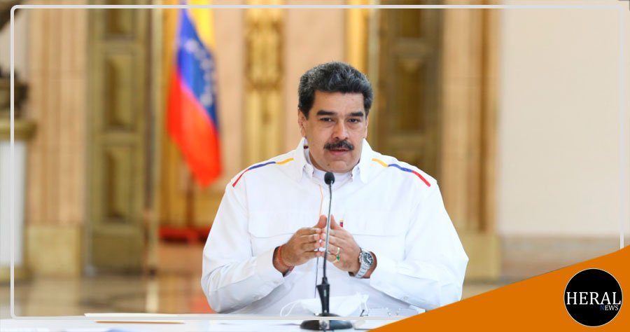 Foto - Maduro extendió estado de alarma en Venezuela