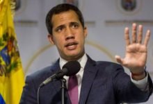 Foto - Guaidó designo embajador en Bolivia y Chile