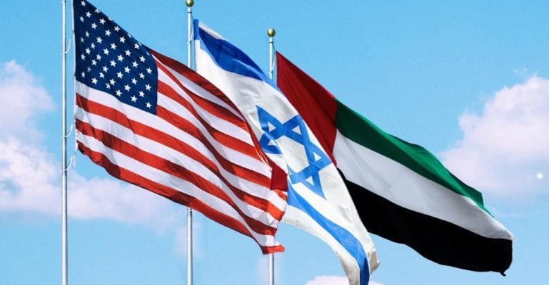 Foto - Israel y Emiratos firmarán acuerdo en Washington