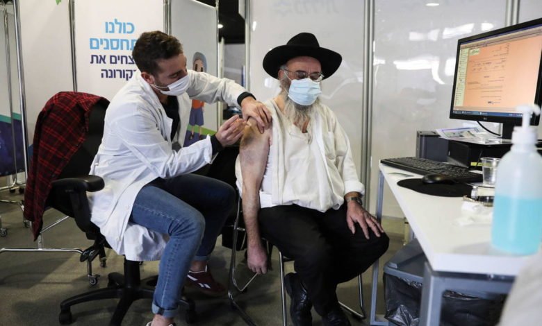 Foto - Israel autoriza uso de la vacuna de Moderna