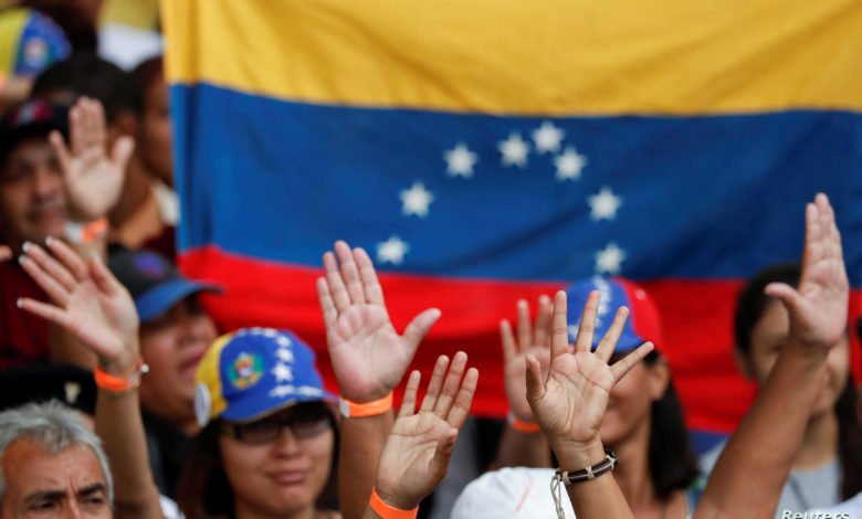 Foto - Venezolanos en EEUU podrán optar al TPS de manera online